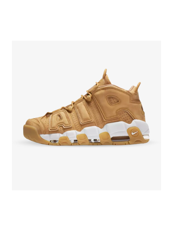 Nike Air More Uptempo Marrones